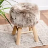 CASA VALERIE Tabouret Beige* Kids|Tabourets